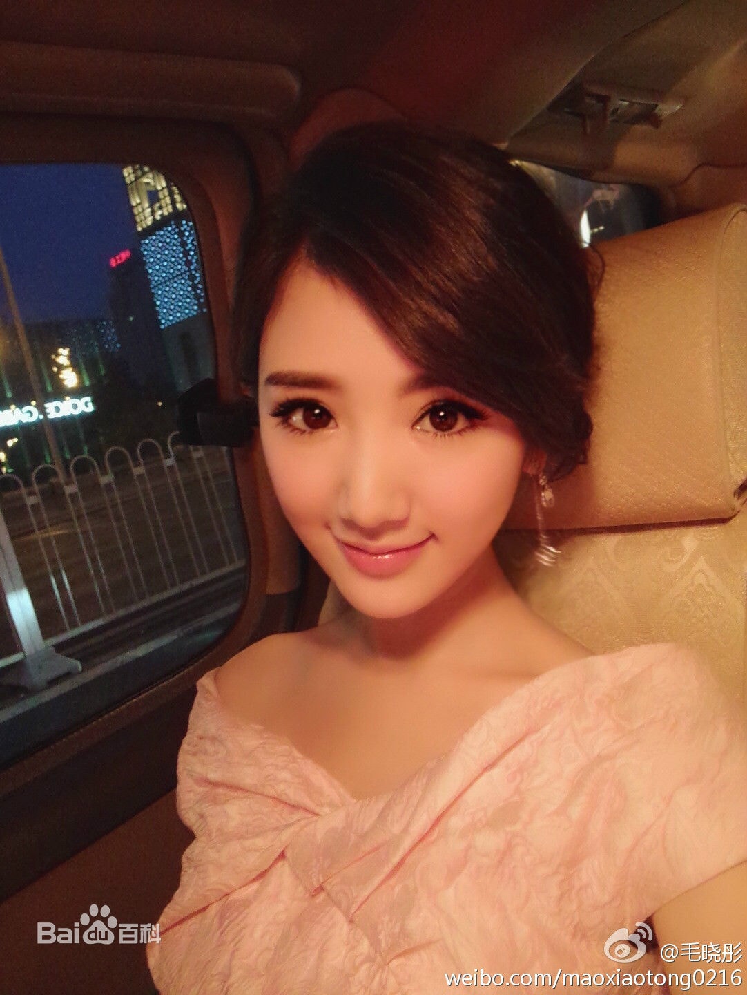 http://www.omega3-ala.com/pics/star/pic/527be13fc78588073e715623d11bb223.jpg