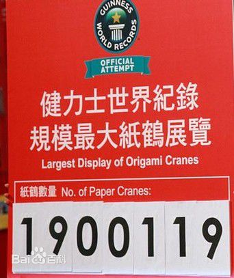 http://www.omega3-ala.com/pics/star/pic/52893b541025f16213630901dd95d3d2.jpg