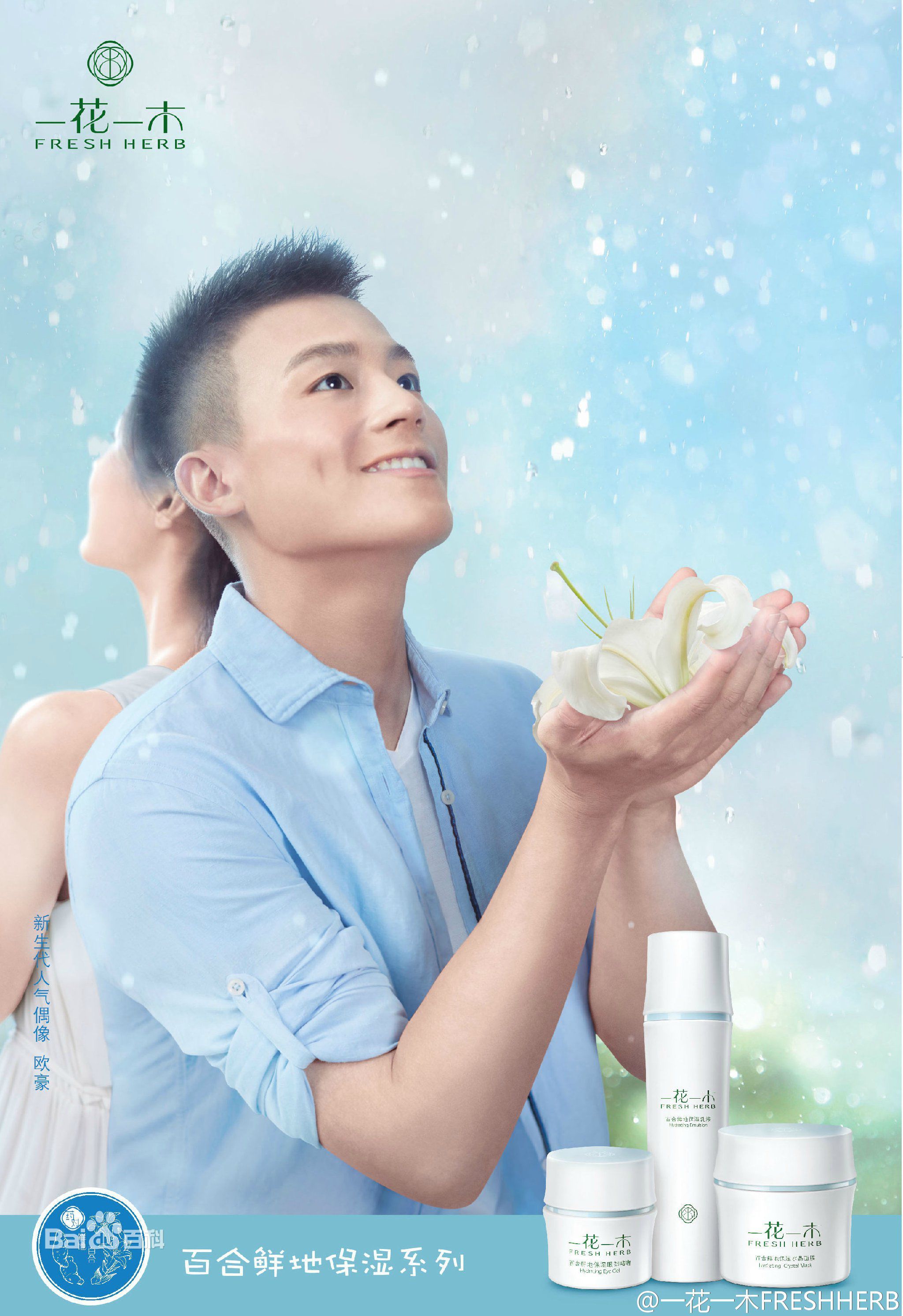 http://www.omega3-ala.com/pics/star/pic/532cb8905c5031da620826e0d293983a.jpg