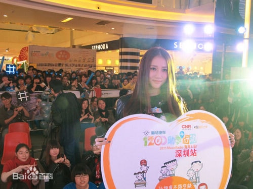 http://www.omega3-ala.com/pics/star/pic/5436820ef125711bc3a97ae266eea3fb.jpg