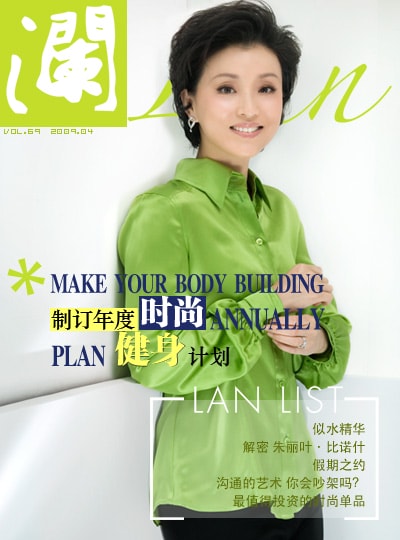 http://www.omega3-ala.com/pics/star/pic/5448/37f357203203859b493dd4a7907f.jpg