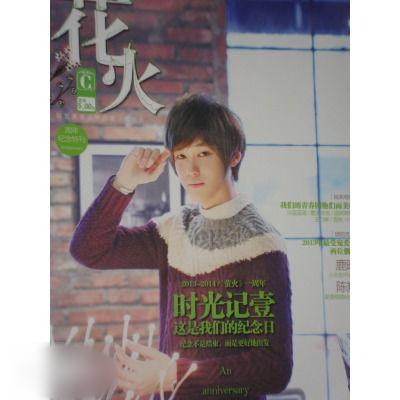 http://www.omega3-ala.com/pics/star/pic/545f1b6793d4e22a8d803919672db2c6.jpg