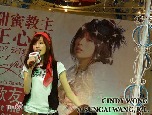 http://www.omega3-ala.com/pics/star/pic/54896adcad64930c5ecd91f770d87451.jpg
