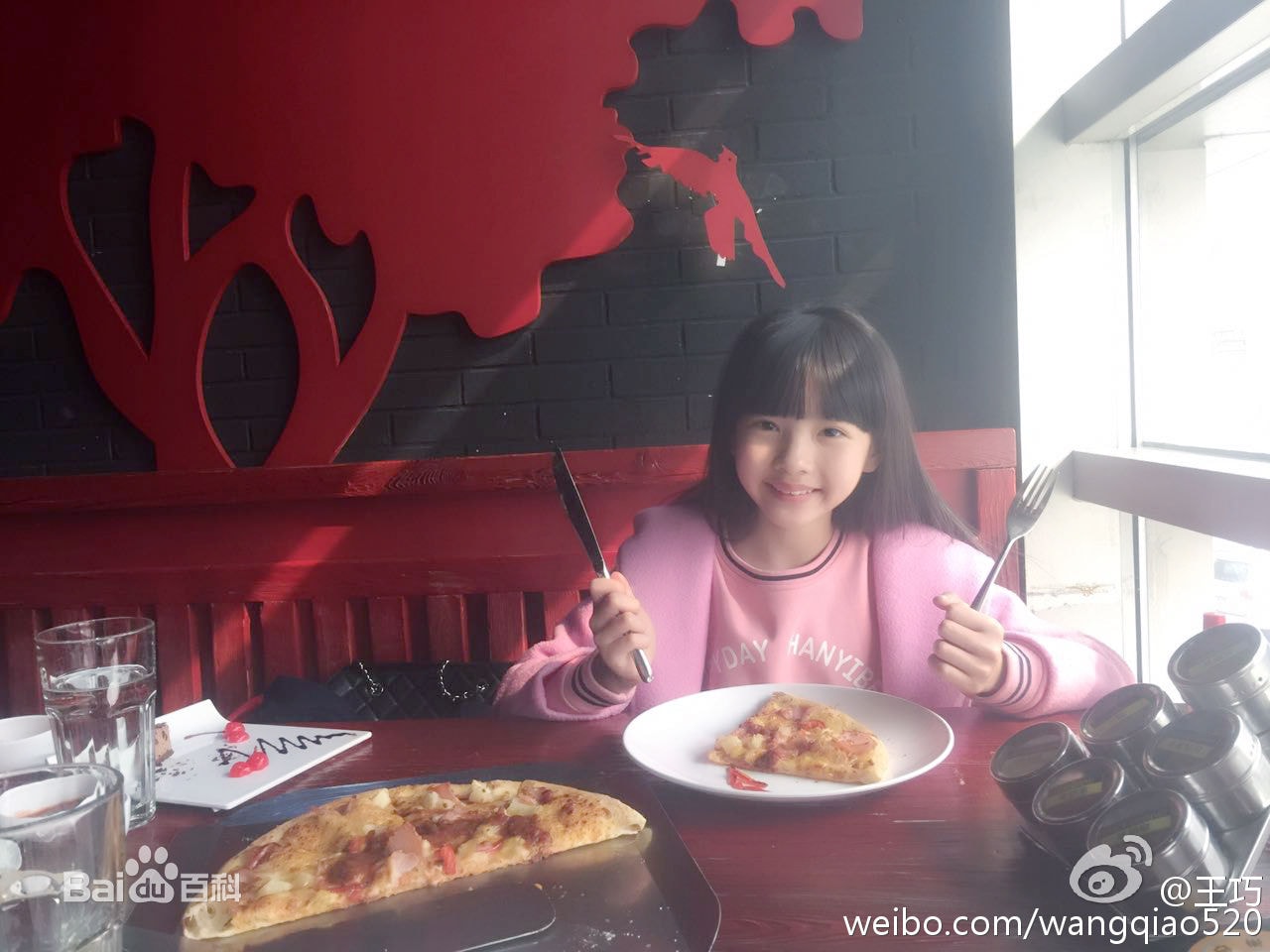 http://www.omega3-ala.com/pics/star/pic/54d48891846621227382ca3ed2543d95.jpg