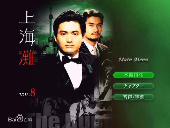 http://www.omega3-ala.com/pics/star/pic/5539b90d8d3d3ac648b94f67bf5ba1e0.jpg