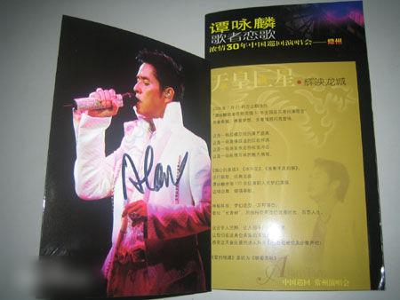 http://www.omega3-ala.com/pics/star/pic/58ec87154ebb784e0f7a2cc0c5d3d0ff.jpg