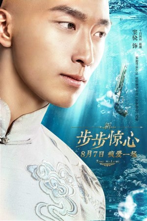 http://www.omega3-ala.com/pics/star/pic/59dd/f759e5cbb127e8547e5460833a9a.jpg