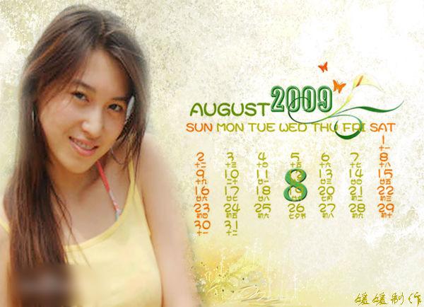http://www.omega3-ala.com/pics/star/pic/5a66436381de32b6c5aba070b61b1d75.jpg