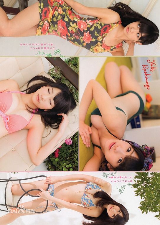 http://www.omega3-ala.com/pics/star/pic/5aa260cbe92592a24c7c64650948d801.jpg
