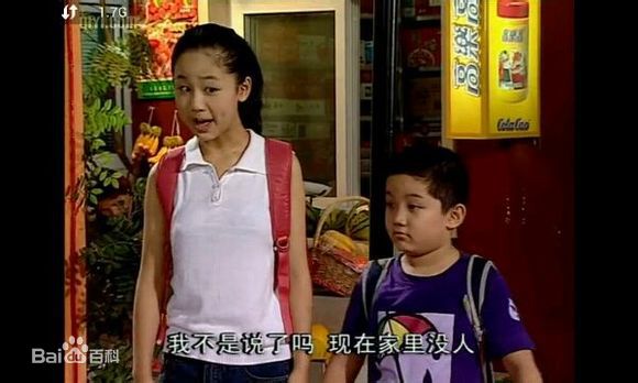 http://www.omega3-ala.com/pics/star/pic/5ae48f2f2d94d9b1569a101becc2c695.jpg