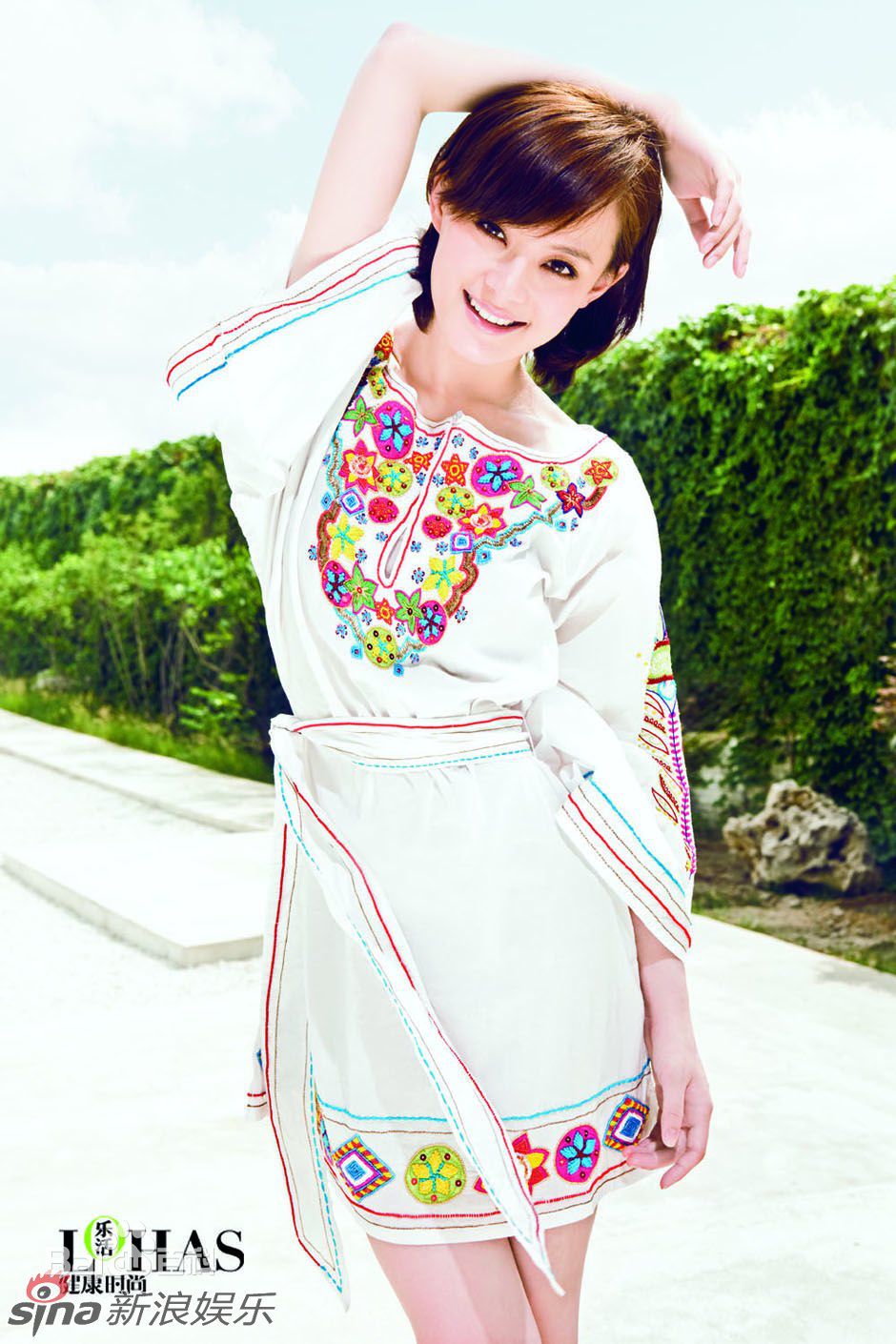 http://www.omega3-ala.com/pics/star/pic/5bece8d92525f8a9e116c2226911df68.jpg