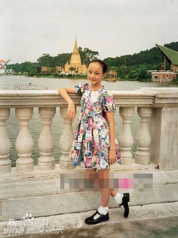 http://www.omega3-ala.com/pics/star/pic/5bedddbe830d15fce58a81392226762e.jpg