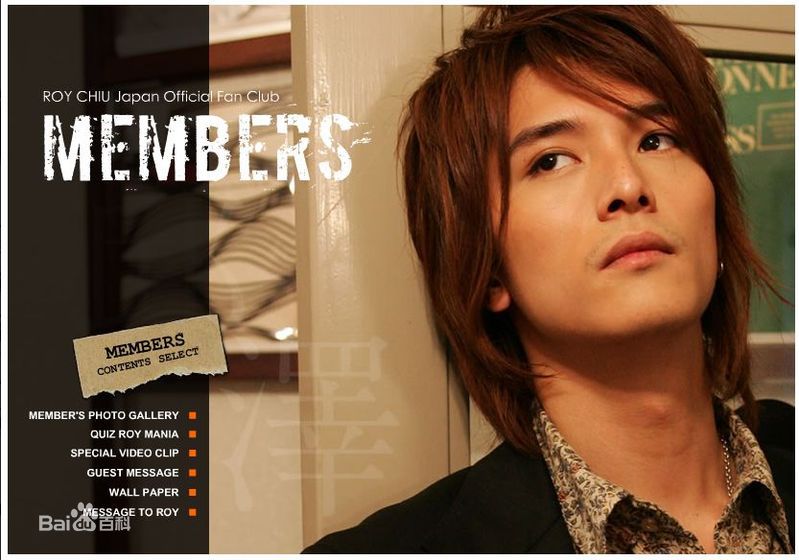 http://www.omega3-ala.com/pics/star/pic/5c6b0dd82a71c9d6c9e83f8cb2d66b29.jpg