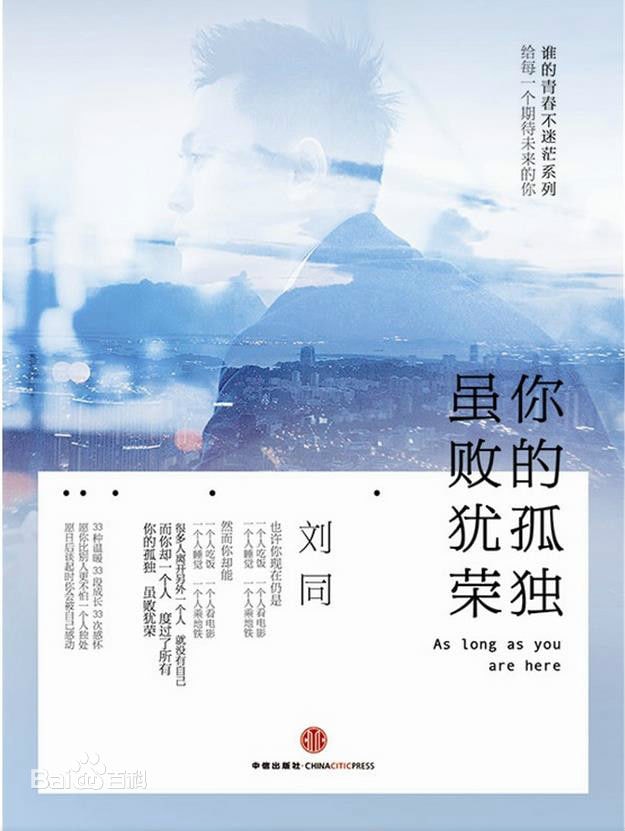 http://www.omega3-ala.com/pics/star/pic/5ce4c509d328ac2428c8a2124bda317a.jpg