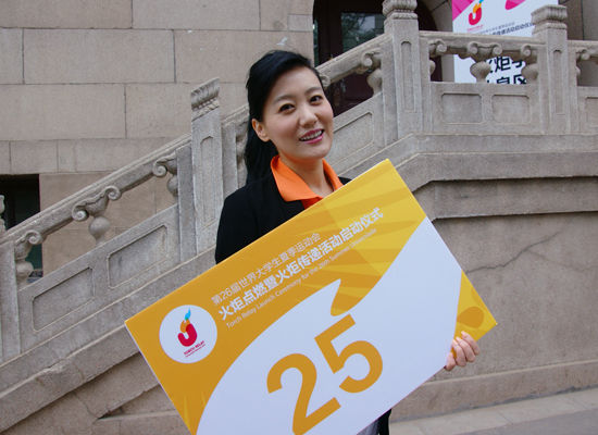 http://www.omega3-ala.com/pics/star/pic/5d23b7d31a8871fe58432d3011c723b2.jpg
