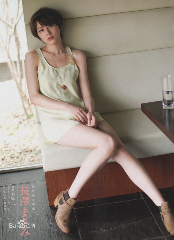 http://www.omega3-ala.com/pics/star/pic/5d3a2f0670d7c2ff126d6025496e3aa9.jpg