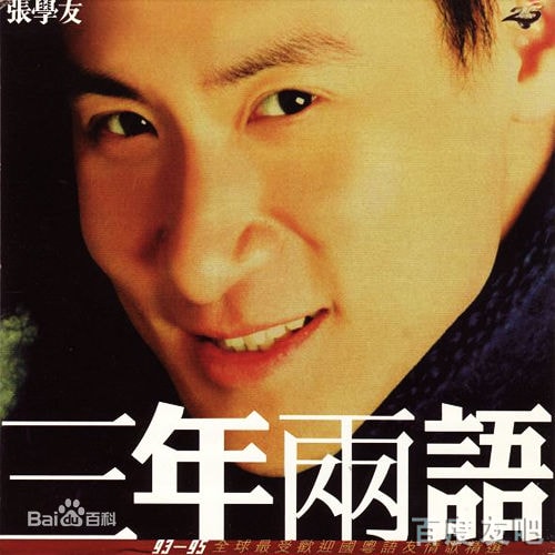 http://www.omega3-ala.com/pics/star/pic/5e0b624fbce6a8acc074de93251192be.jpg