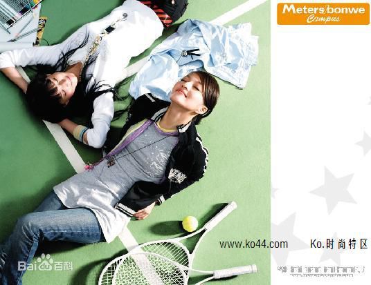 http://www.omega3-ala.com/pics/star/pic/5e30f08075649f8c223a4a9728a7ff20.jpg