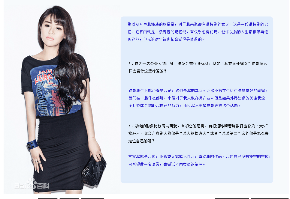 http://www.omega3-ala.com/pics/star/pic/5e4528c7d0a04d7849a4a8a90f6b8fcb.jpg