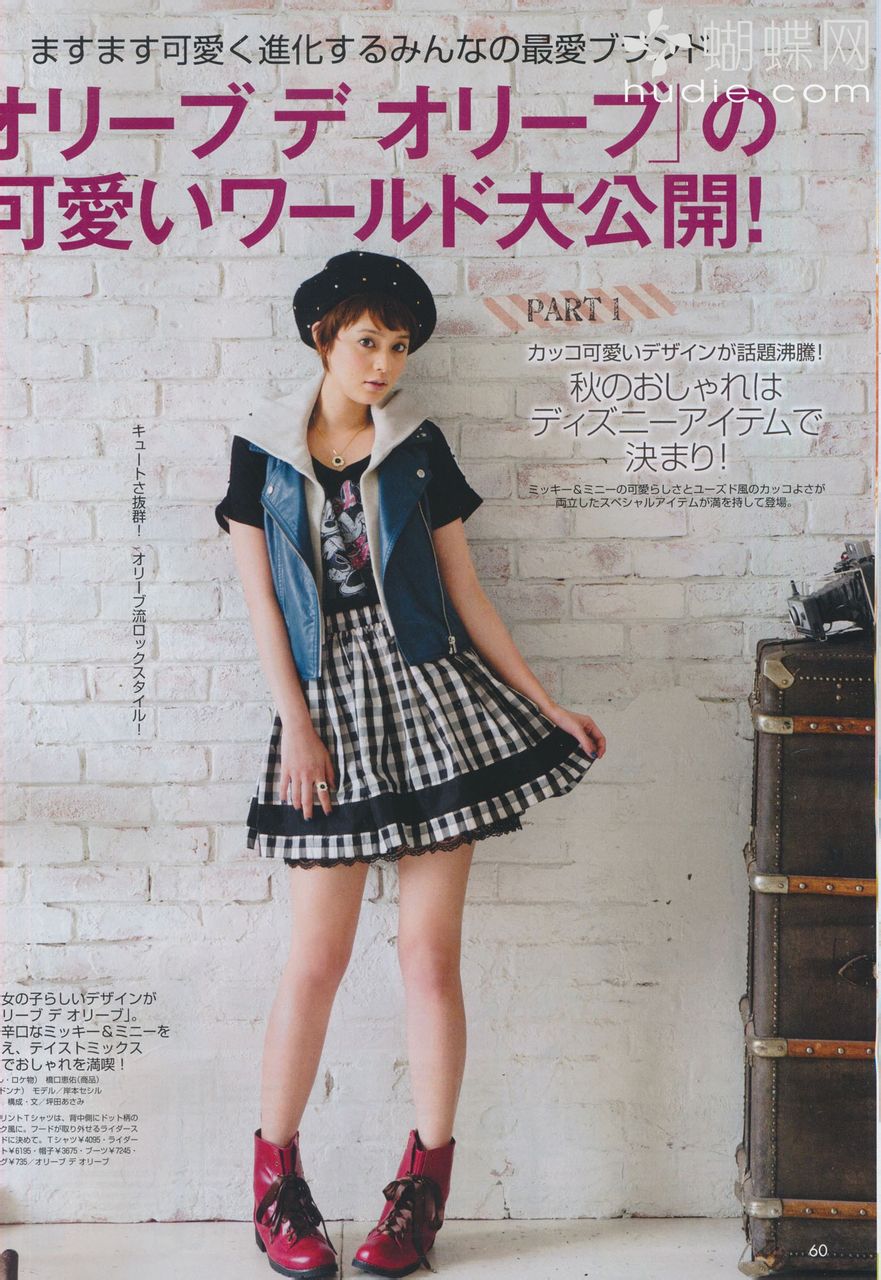 http://www.omega3-ala.com/pics/star/pic/5e72e45b16b469961158a66f60525a33.jpg
