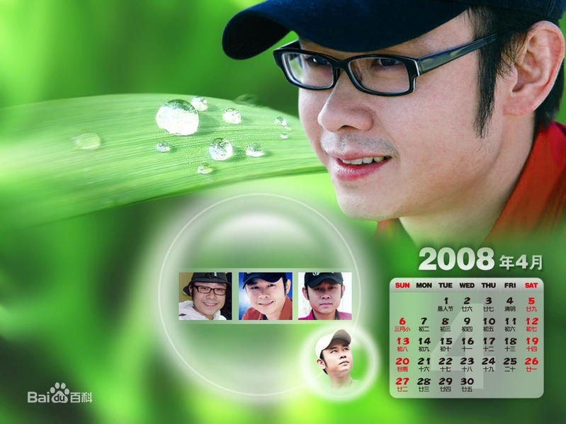 http://www.omega3-ala.com/pics/star/pic/60c973b646392ec7884cbd9259a62cfa.jpg