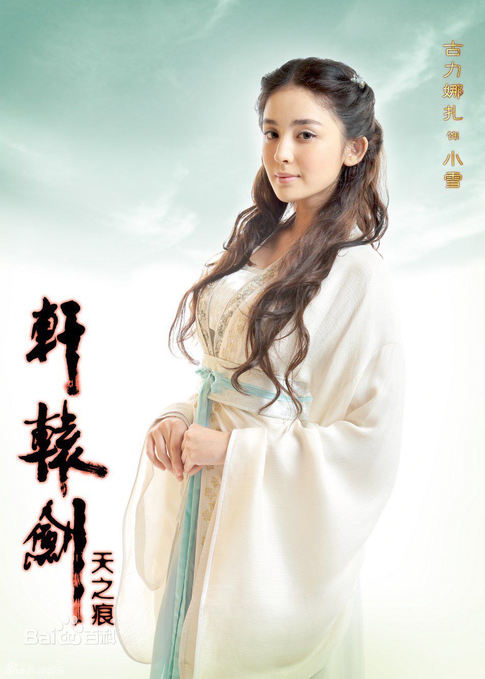 http://www.omega3-ala.com/pics/star/pic/60cd214c75cf14e0b933ff121b4180aa.jpg