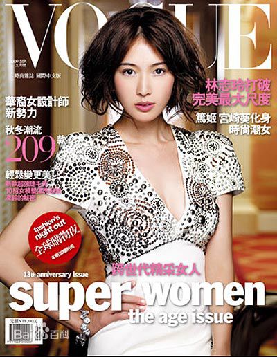 http://www.omega3-ala.com/pics/star/pic/612a4a9177e13f91a125c18a4c354fc6.jpg