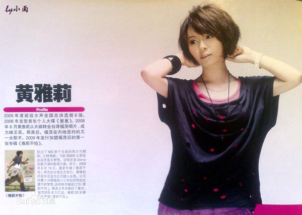 http://www.omega3-ala.com/pics/star/pic/6204a82d5071a14845ccdb35fd6a6965.jpg