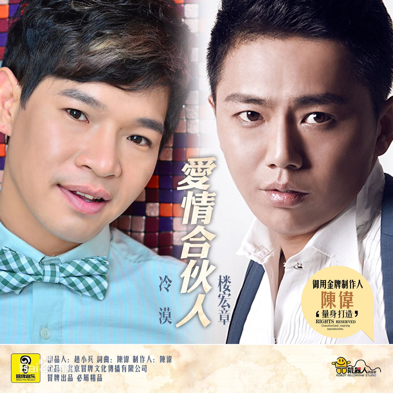 http://www.omega3-ala.com/pics/star/pic/620510e4f873c30b24c7b248740a8166.jpg