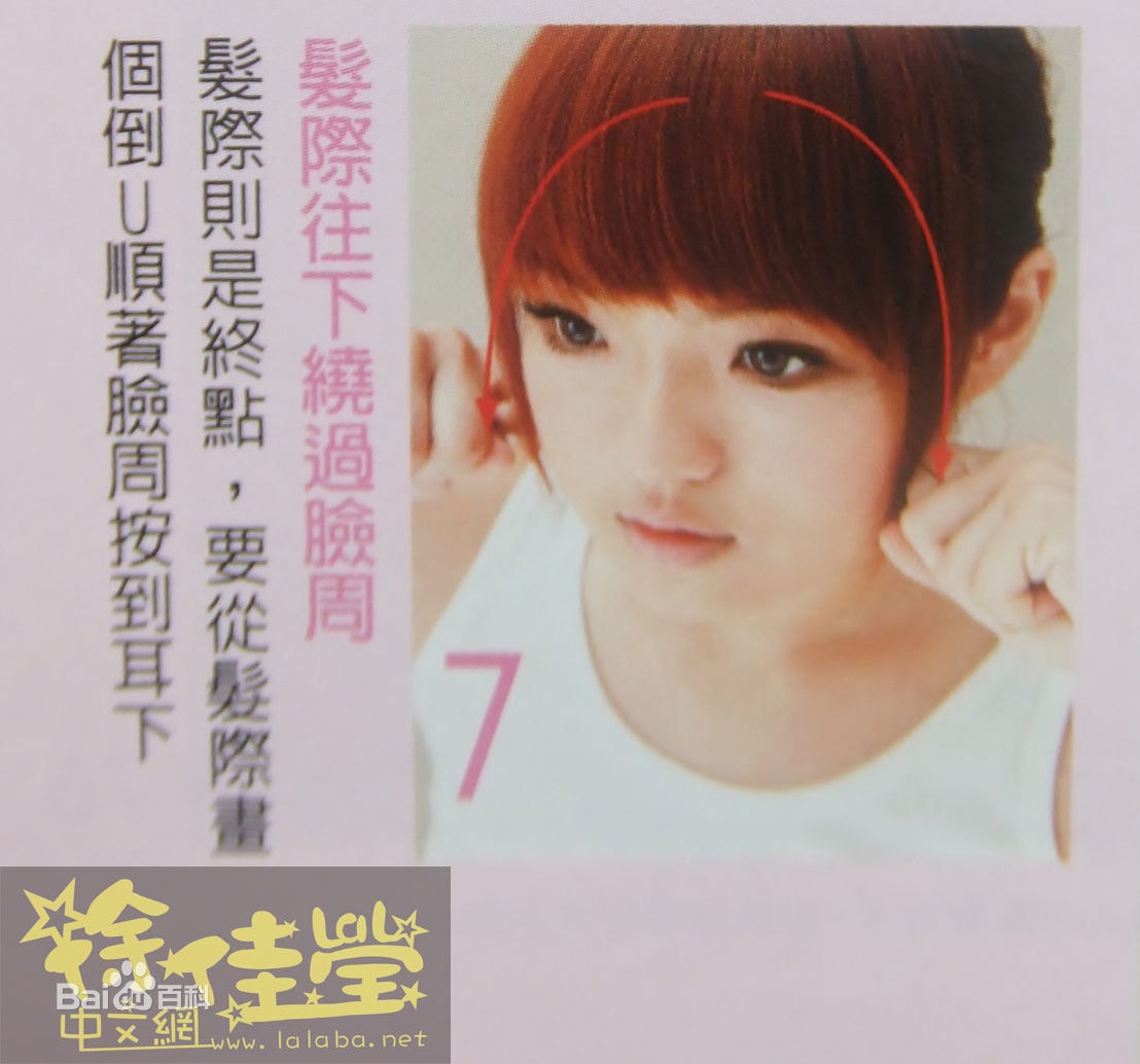 http://www.omega3-ala.com/pics/star/pic/62ee18feec2786086c1cf2b807d38408.jpg