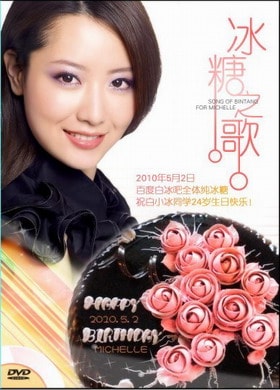 http://www.omega3-ala.com/pics/star/pic/631c725bbf17ffa0407c40ae6e91e255.jpg