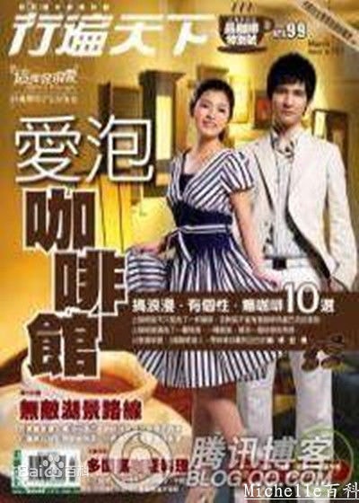 http://www.omega3-ala.com/pics/star/pic/632d99851e10d27a5a7c0af901fe58d1.jpg