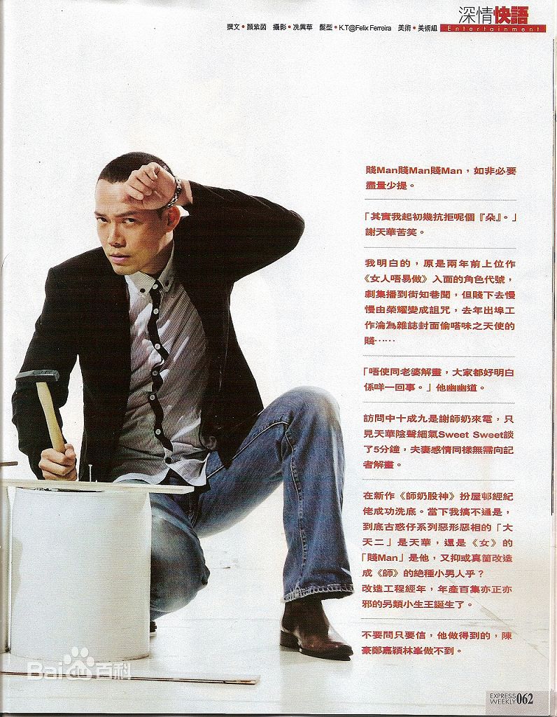 http://www.omega3-ala.com/pics/star/pic/638231b32d343b14cf24894b1272dc23.jpg