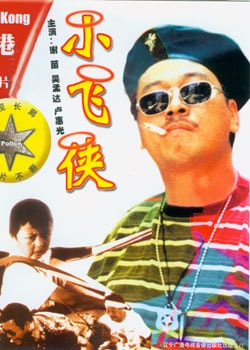 http://www.omega3-ala.com/pics/star/pic/63e4/dd3e5f42aa70500286a1285ec3d4.jpg