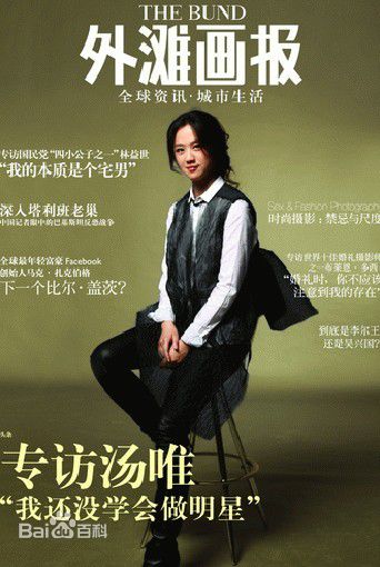 http://www.omega3-ala.com/pics/star/pic/6441ecd6b91ccd12adf7703f22c764b1.jpg