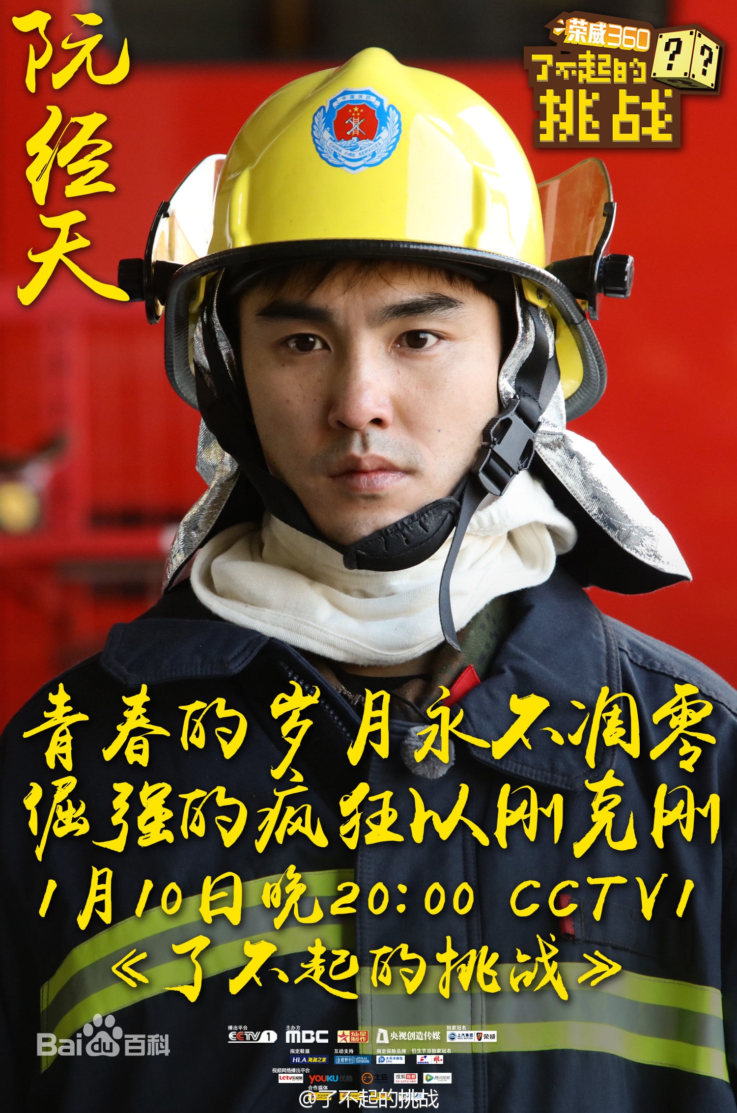 http://www.omega3-ala.com/pics/star/pic/64a23a472ccf9b0ad5e03dd52fe8ab77.jpg