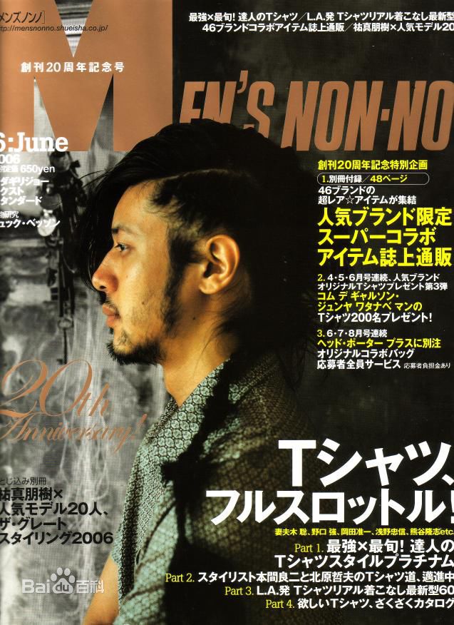 http://www.omega3-ala.com/pics/star/pic/674b0681753f534ee5d324c3d718667f.jpg
