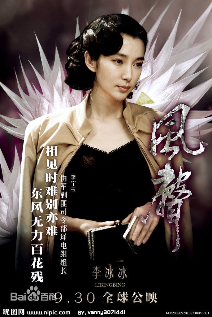 http://www.omega3-ala.com/pics/star/pic/684bfa00ae4b5dc77234229833db0a06.jpg