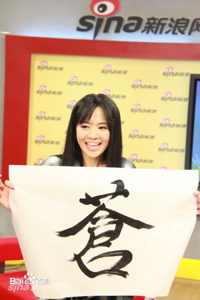 http://www.omega3-ala.com/pics/star/pic/686f56bb161056f3be662a789613d0a4.jpg