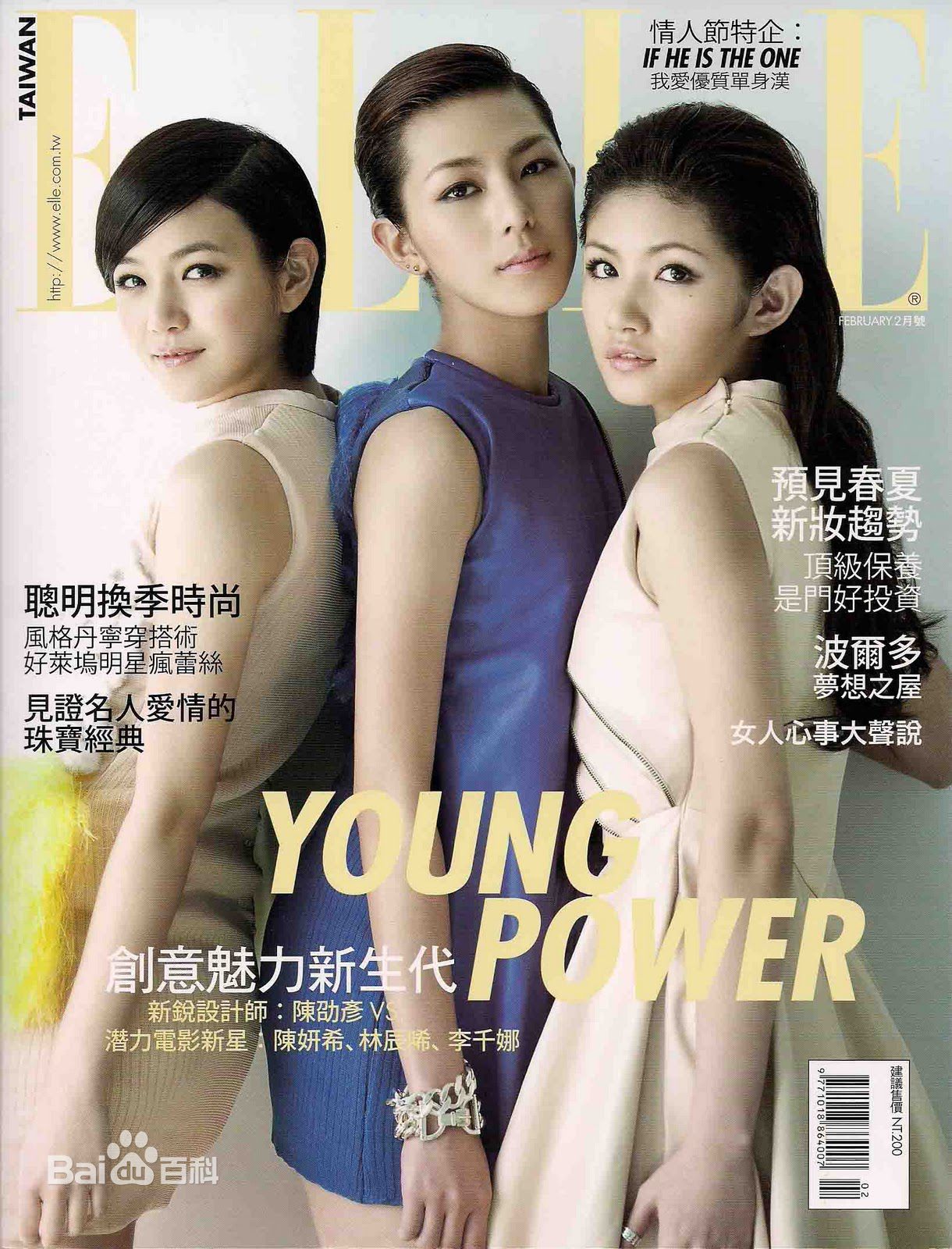 http://www.omega3-ala.com/pics/star/pic/68b1786c6ad5cc7e943ea5d43103e61c.jpg