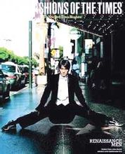 http://www.omega3-ala.com/pics/star/pic/693976e5e7177e5951500db9c68bbf8c.jpg