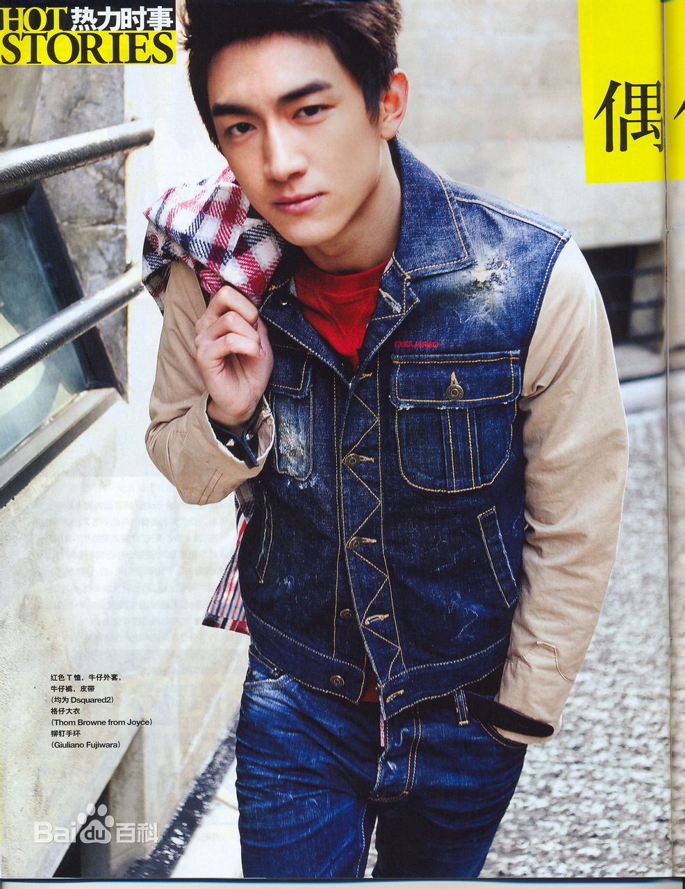 http://www.omega3-ala.com/pics/star/pic/6b04d1f433e56f13b5ff564ca5961bdb.jpg