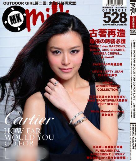 http://www.omega3-ala.com/pics/star/pic/6b7d515534f8f13cb0e06f8e0d1213e2.jpg