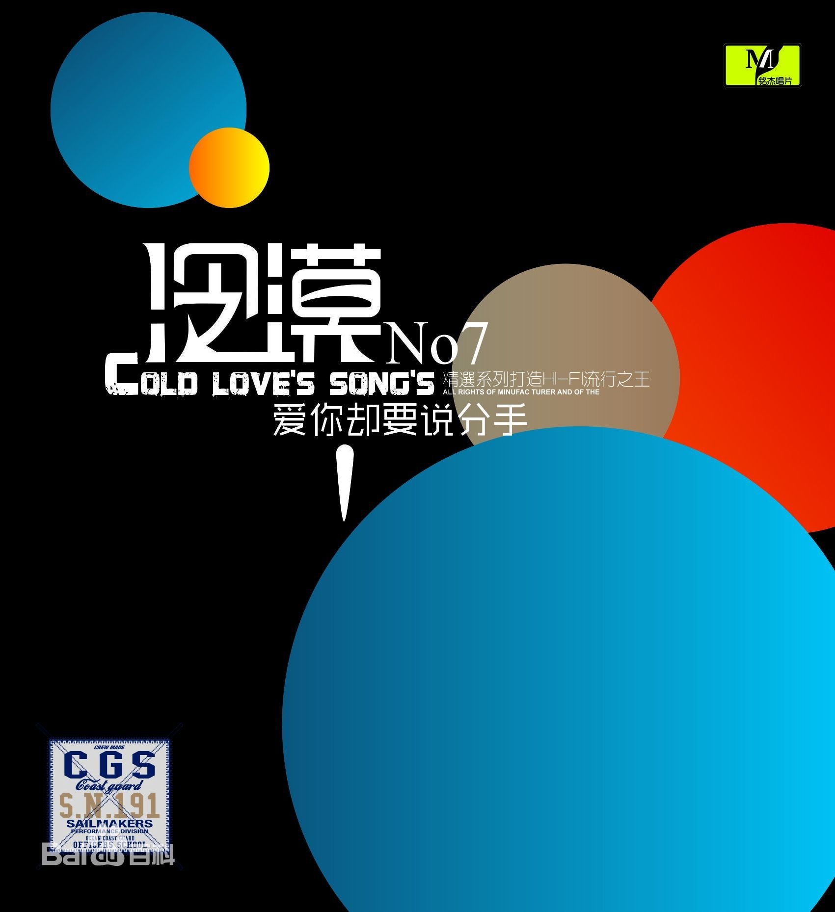 http://www.omega3-ala.com/pics/star/pic/6baa85dbb231354fb36f0882e4b8c205.jpg
