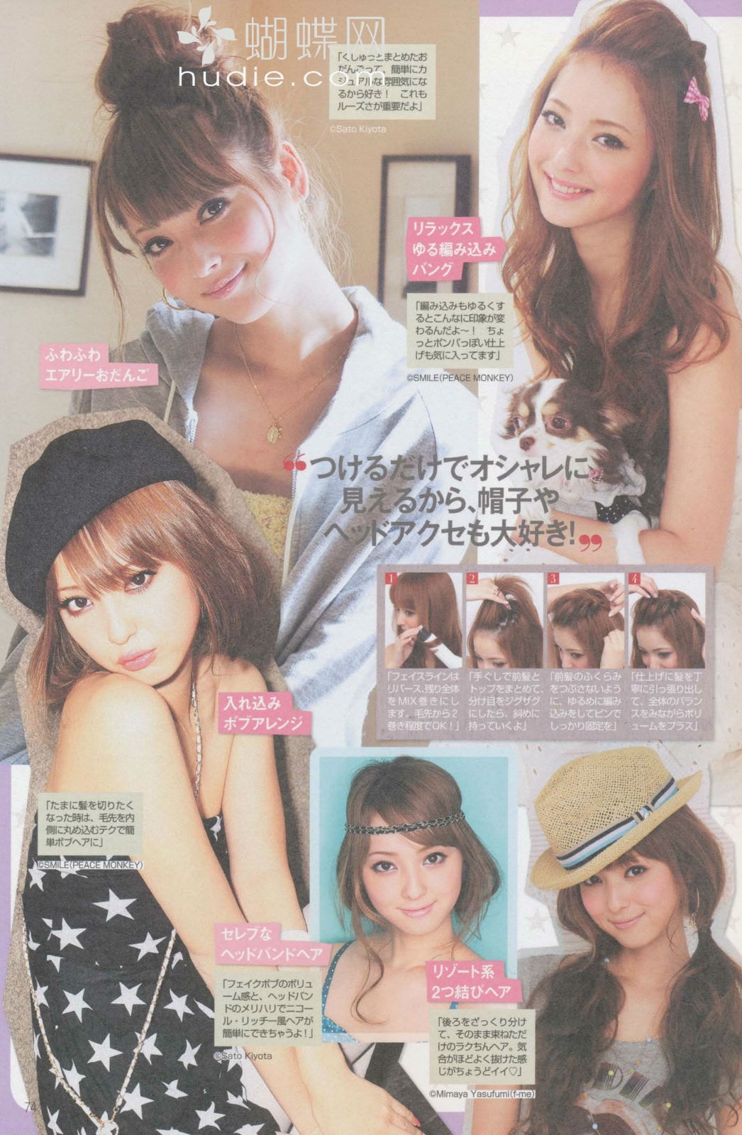 http://www.omega3-ala.com/pics/star/pic/6bebba3395bf017377181c1915dae16e.jpg