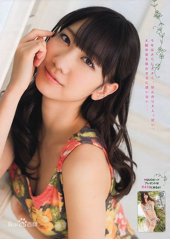 http://www.omega3-ala.com/pics/star/pic/6c2617760839ed43d89a9cbf50500e91.jpg