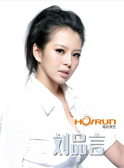 http://www.omega3-ala.com/pics/star/pic/6d30d0b5d59cb34a9dd4924ed4248fbf.jpg