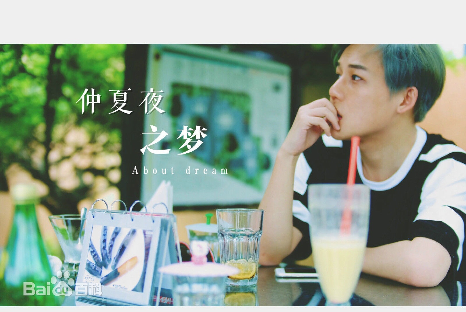 http://www.omega3-ala.com/pics/star/pic/6d6bba4b11a3fd05dd42f14bd6c61c1c.jpg