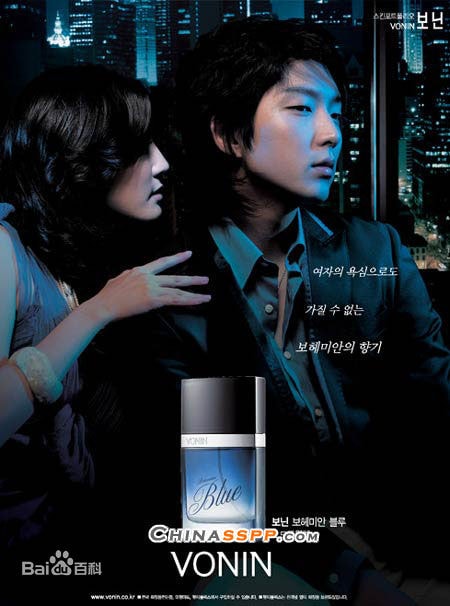http://www.omega3-ala.com/pics/star/pic/6d93124c12dfde2d2a1e594b3b9f96f2.jpg