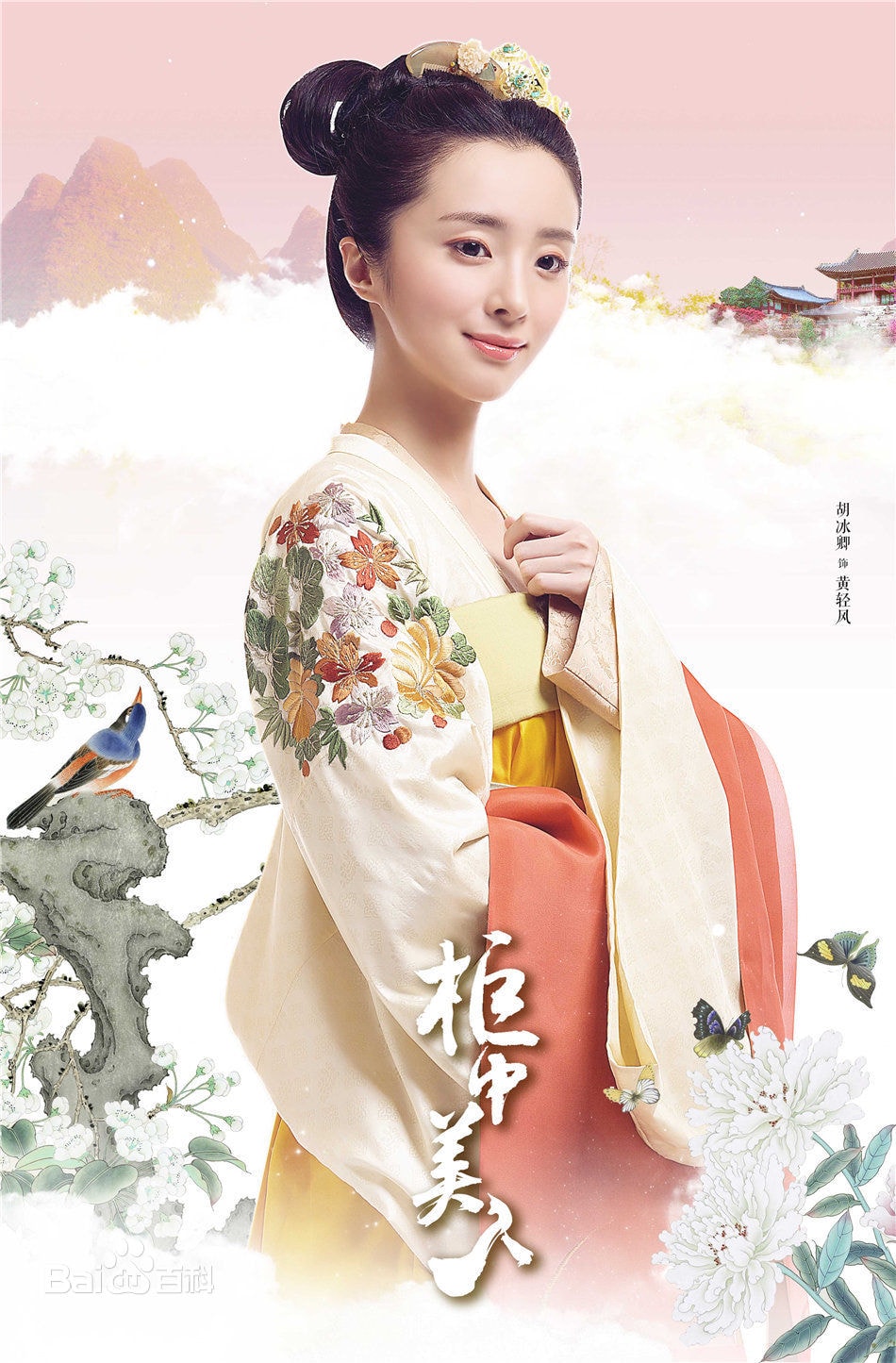http://www.omega3-ala.com/pics/star/pic/6dacf263e44b2b10d9b445ae2f199da1.jpg